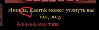 Амнезия. Призрак прошлого - Три замечательных комикса от IsisMasshiro(перевод) 